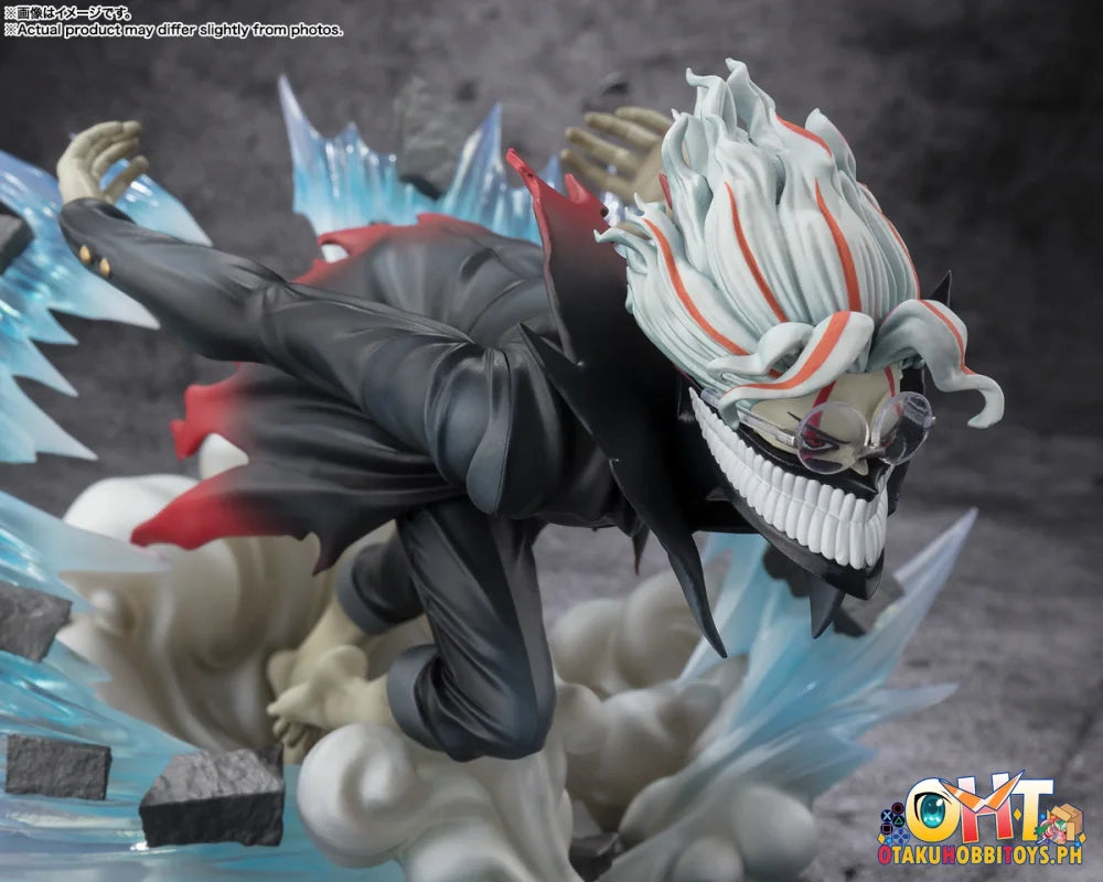 Bandai Figuartszero Okarun(Transformed) Scale Figure