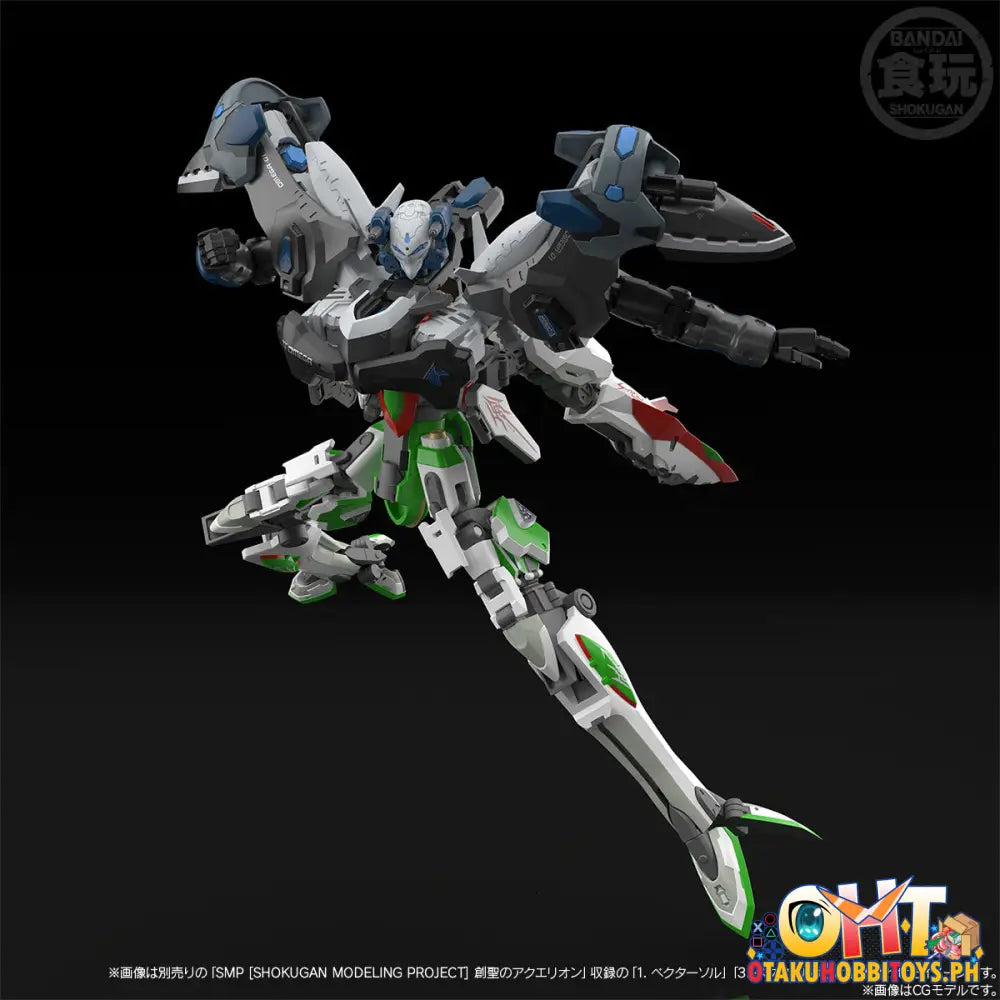 Bandai Genesis Of Aquarion Smp [Shokugan Modeling Project] Assault Type Aquarion W/O Gum Shokugan