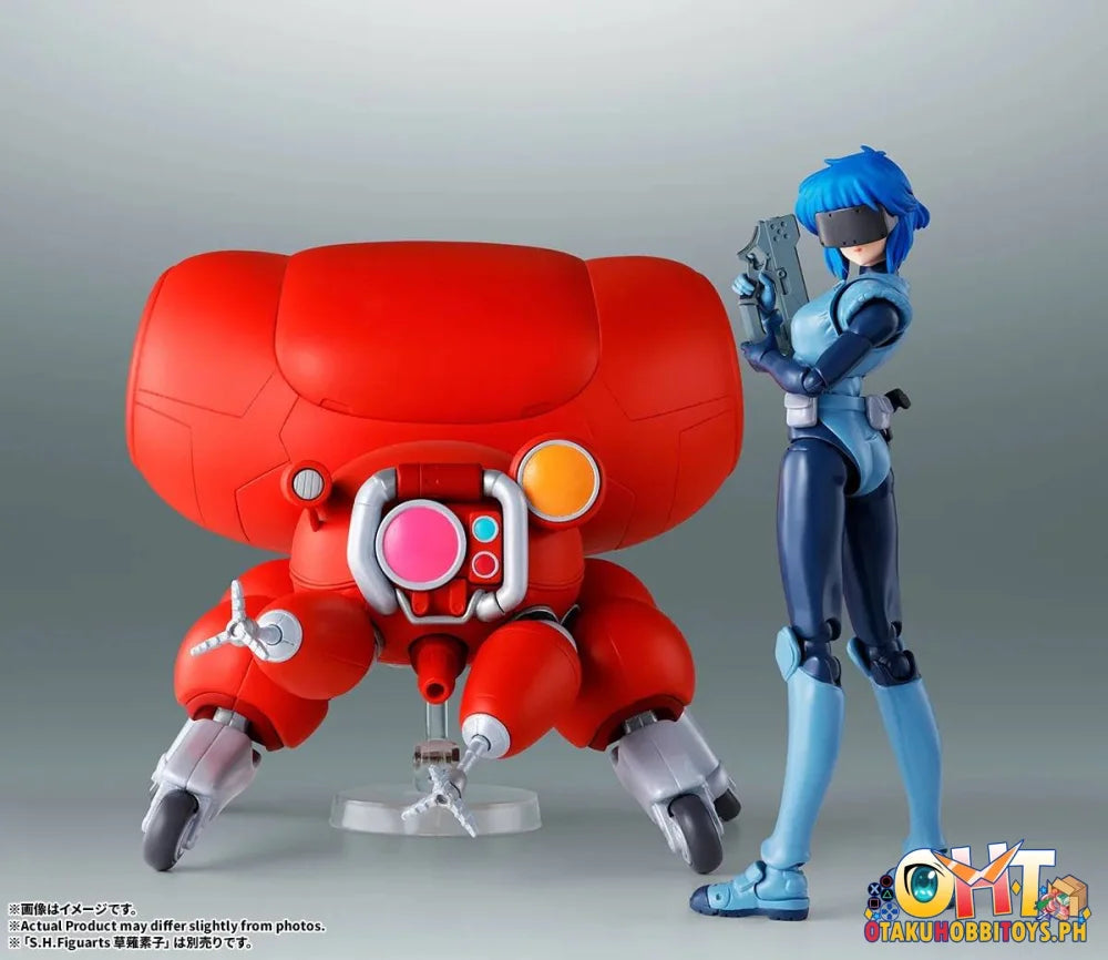 Bandai Ghost in the Shell:SAC_2045 THE ROBOT SPIRITS FUCHIKOMA