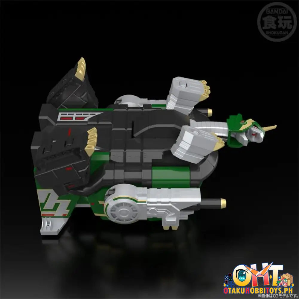 Bandai Gosei Sentai Dairanger Smp [Shokugan Modeling Project] Super Mythical Qi Beast Daimugen W/O