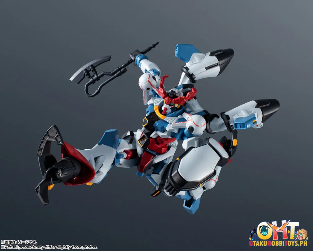 Bandai GUNDAM UNIVERSE GQuuuuuuX Articulated Figure