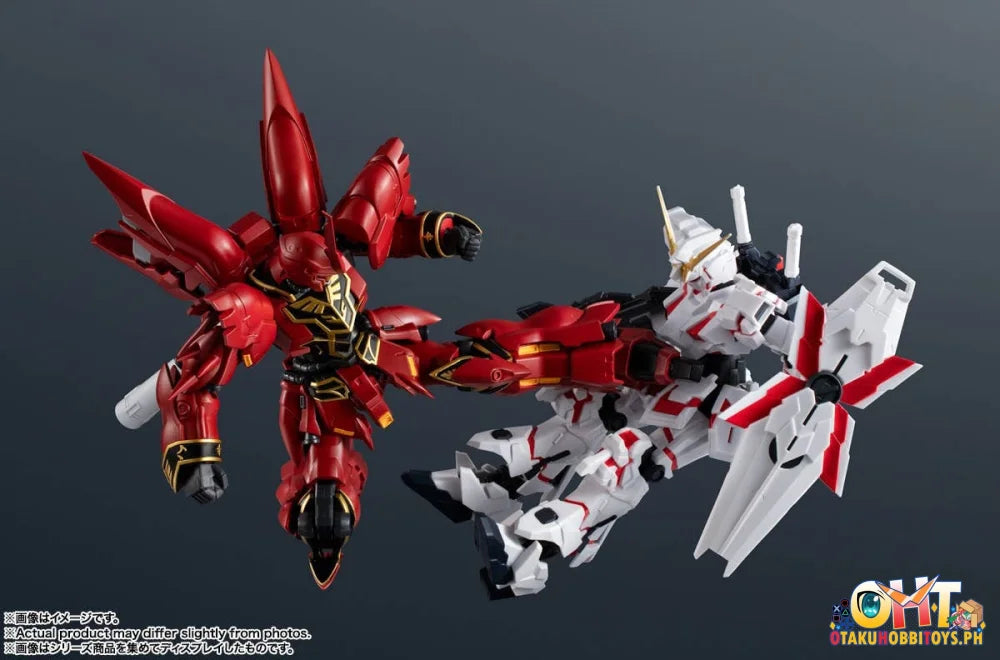 Bandai GUNDAM UNIVERSE MSN-06S SINANJU Articulated Figure