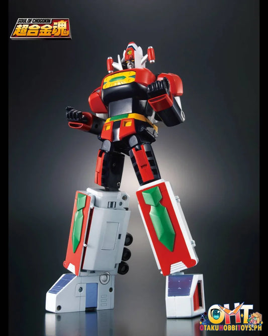 Bandai GX-43 DAIMOS SOUL OF CHOGOKIN (Rerelease) - Articulated Figure