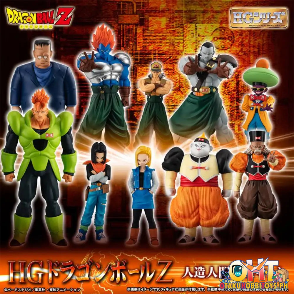 Bandai Hg Dragon Ball Z Androids Perfect Set [Set Of 10] Trading Figure