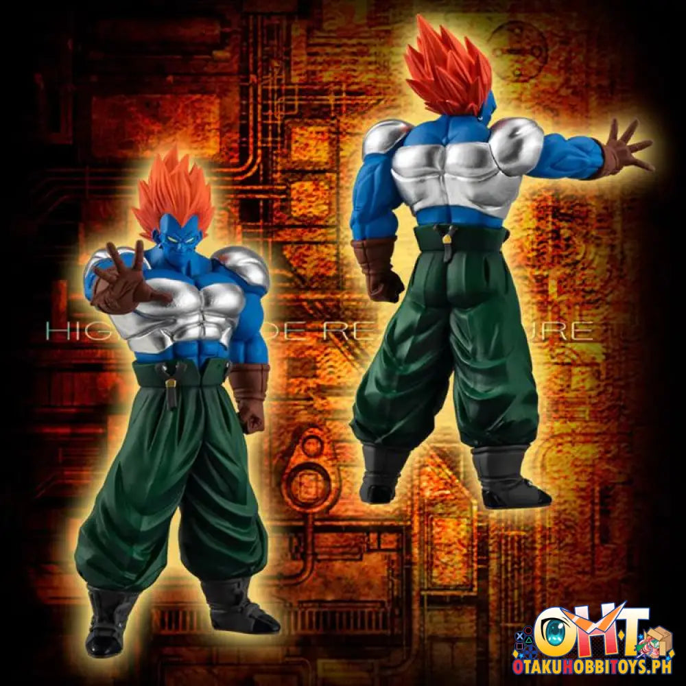 Bandai Hg Dragon Ball Z Androids Perfect Set [Set Of 10] Trading Figure