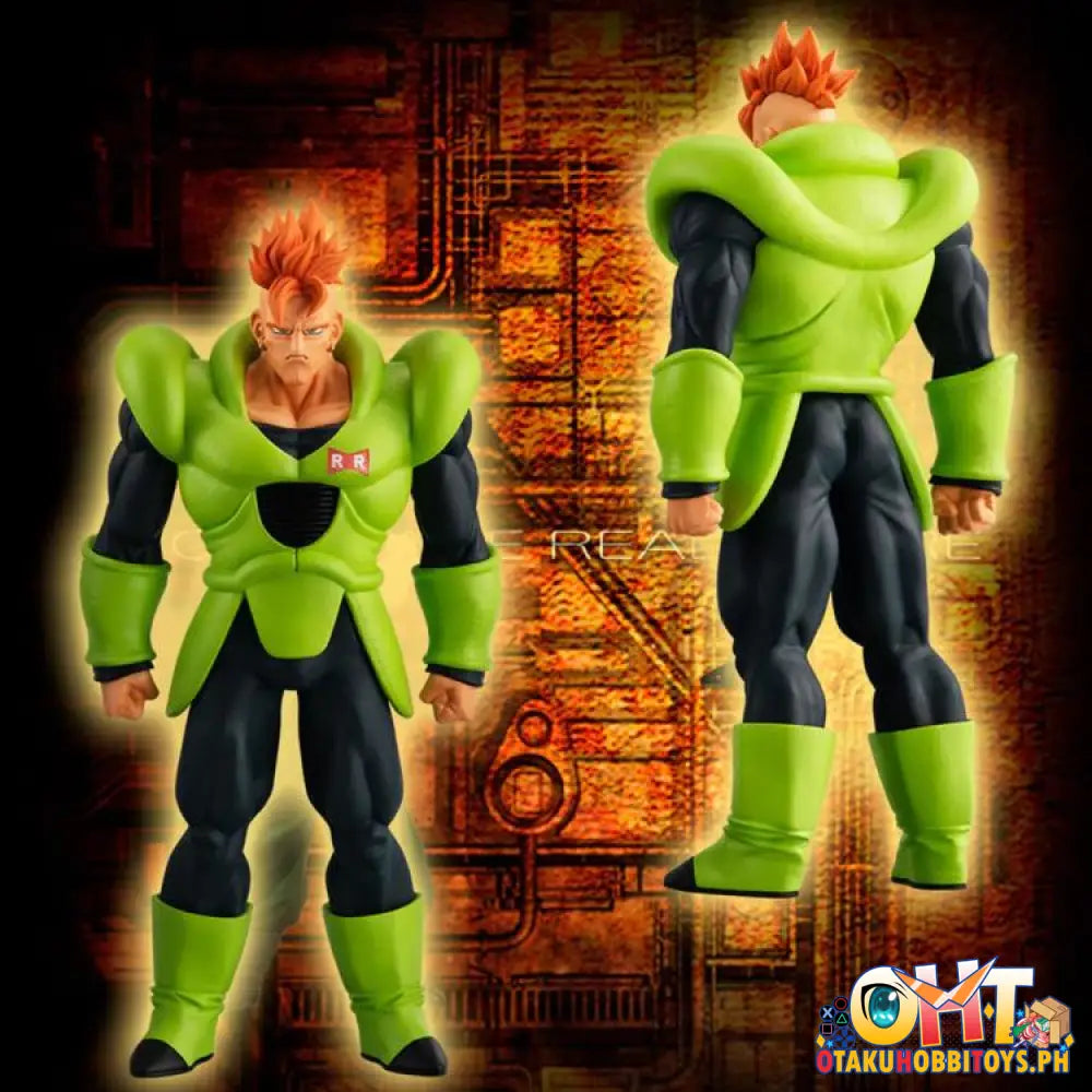 Bandai Hg Dragon Ball Z Androids Perfect Set [Set Of 10] Trading Figure