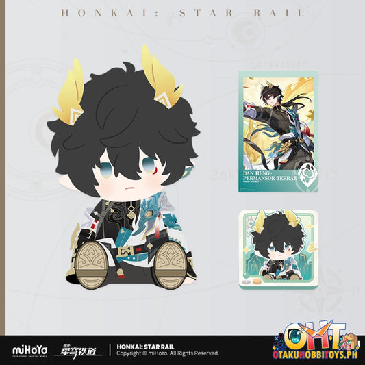 Bandai Honkai: Star Rail POTEPOTTE Sitting Plush Doll Vol. 3 Dan Heng Permansor Terrae - Plush Doll