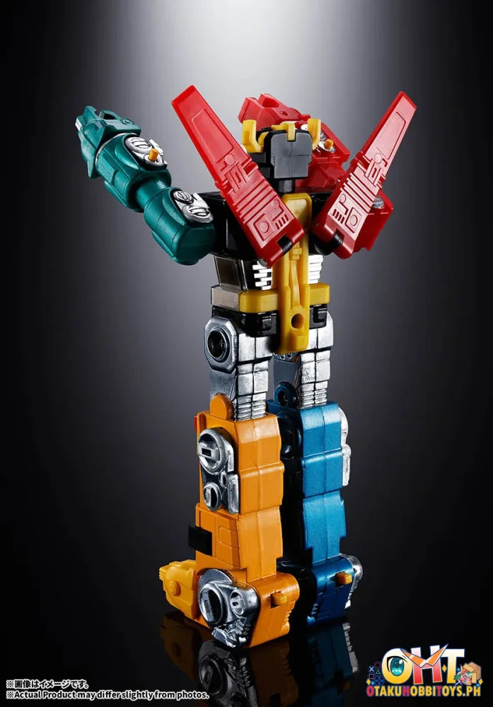 Bandai Hyaujyu Oh Go Lion Chogokin Voltron - Articulated Figure