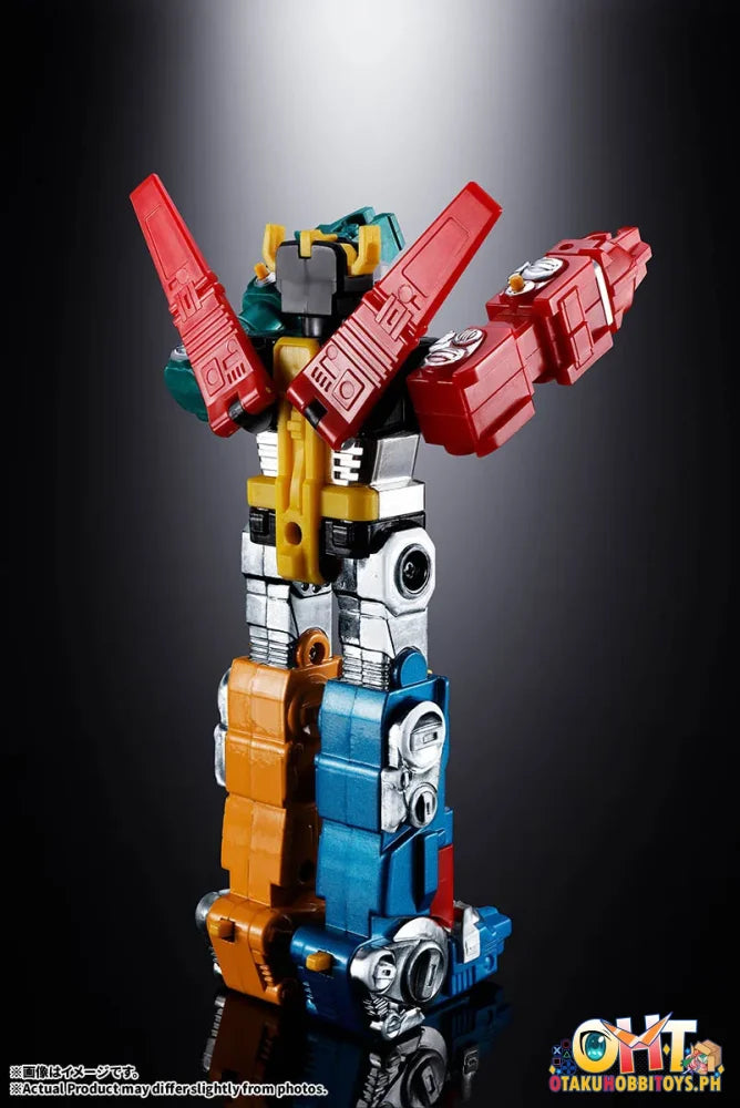 Bandai Hyaujyu Oh Go Lion Chogokin Voltron - Articulated Figure