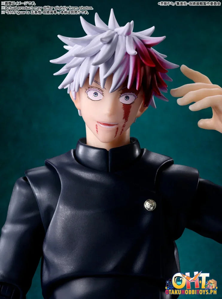Bandai S.H.Figuarts TOJI FUSHIGURO Articulated Figure