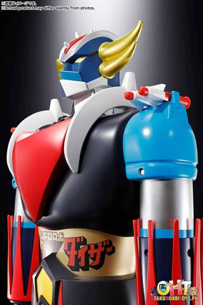 Bandai JUMBO MACHINEDER UFO ROBO GRENDIZER