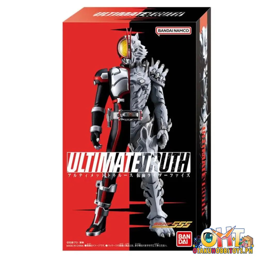 Bandai Kamen Rider 555 Ultimate Truth Faiz & Wolf Orphnoch