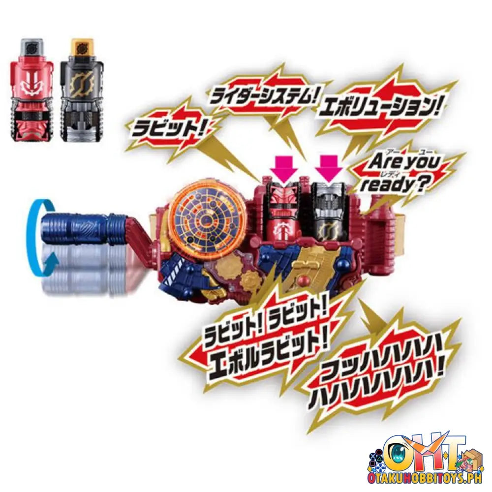 Bandai Kamen Rider Build Super Best Dx Evol-Driver Evolution Set Super Best