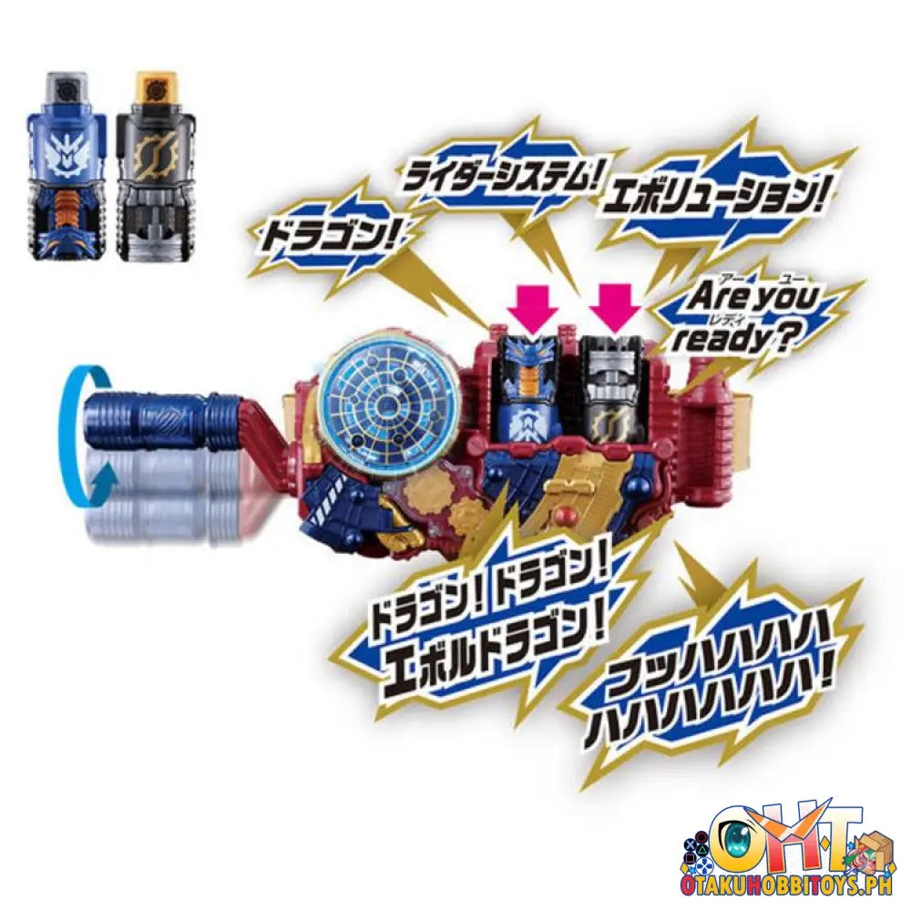 Bandai Kamen Rider Build Super Best Dx Evol-Driver Evolution Set Super Best