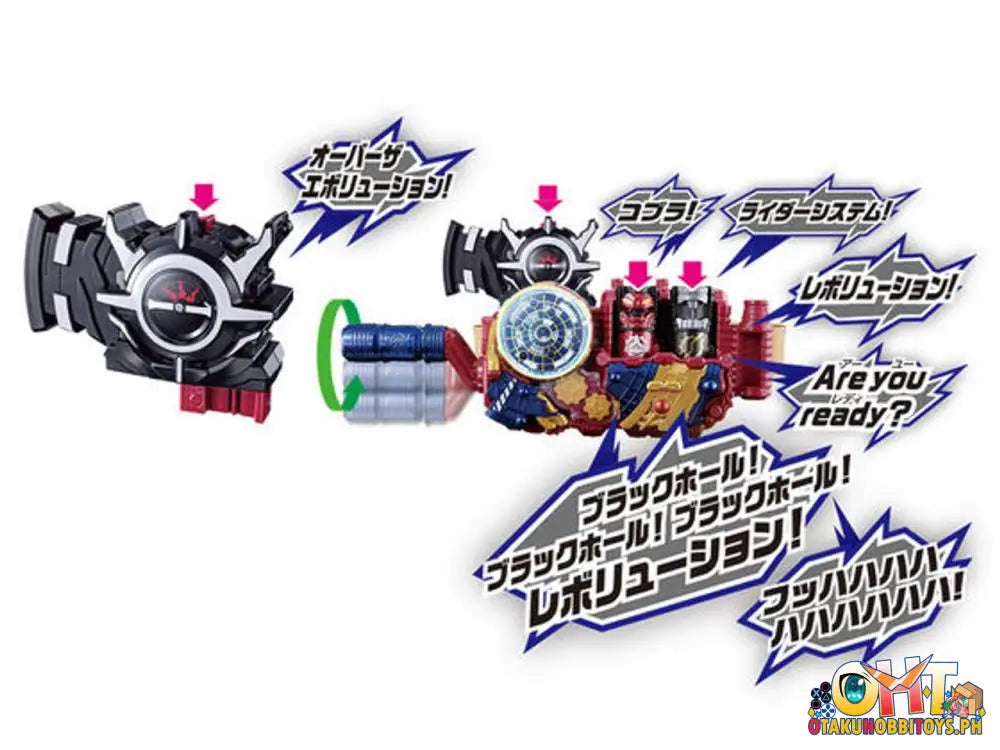 Bandai Kamen Rider Build Super Best Dx Evol-Driver Evolution Set Super Best