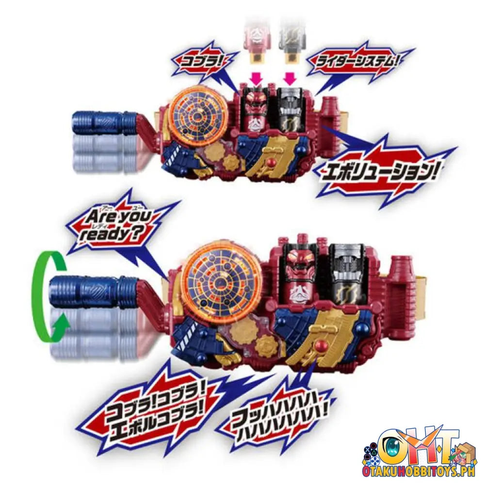 Bandai Kamen Rider Build Super Best Dx Evol-Driver Evolution Set Super Best