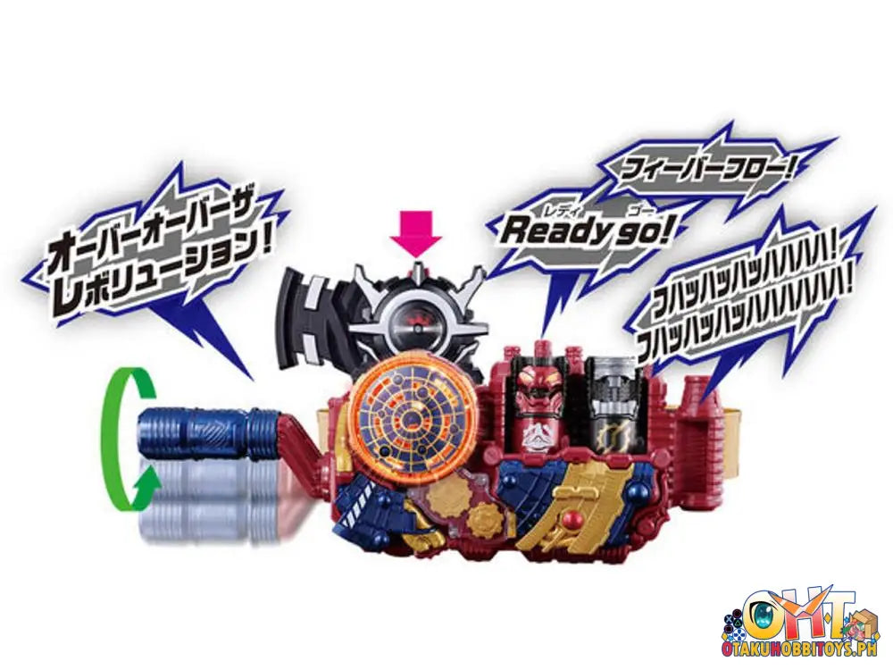 Bandai Kamen Rider Build Super Best Dx Evol-Driver Evolution Set Super Best
