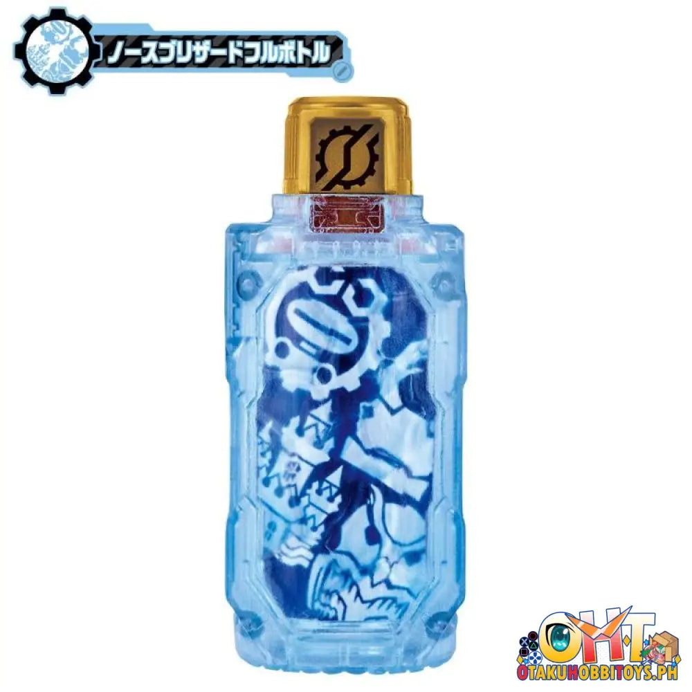 Bandai Kamen Rider Build Super Best Dx Grease Blizzard Knuckle Super Best