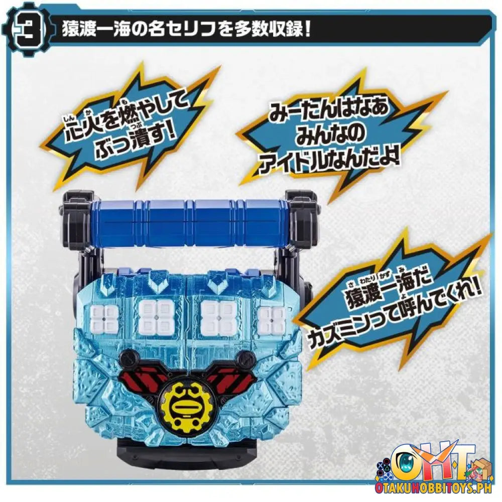 Bandai Kamen Rider Build Super Best Dx Grease Blizzard Knuckle Super Best