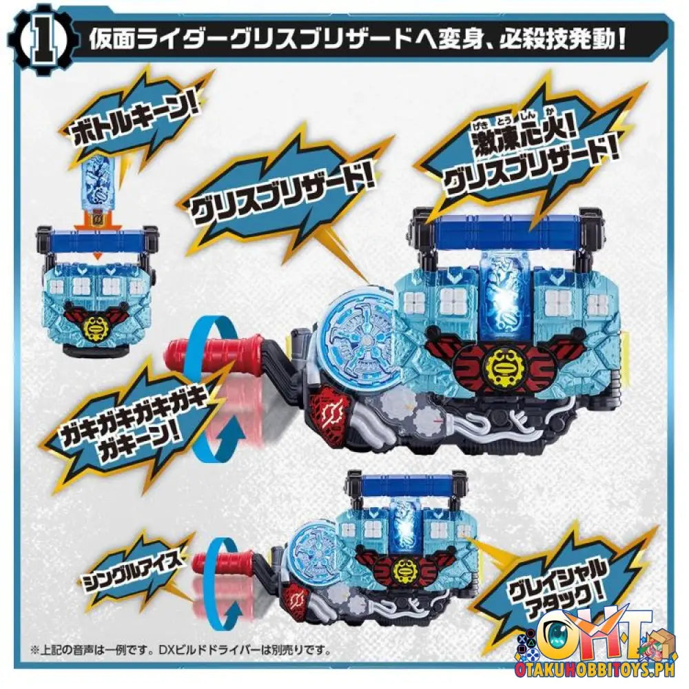 Bandai Kamen Rider Build Super Best Dx Grease Blizzard Knuckle Super Best