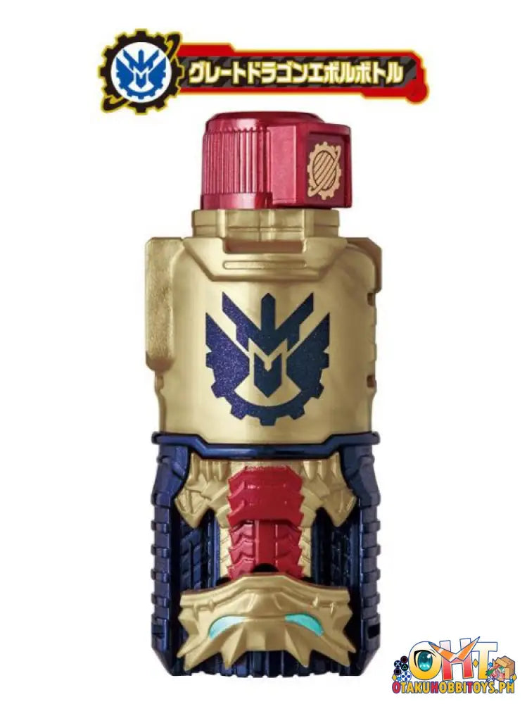 Bandai Kamen Rider Build Super Best Dx Great Cross-Z Dragon Super Best