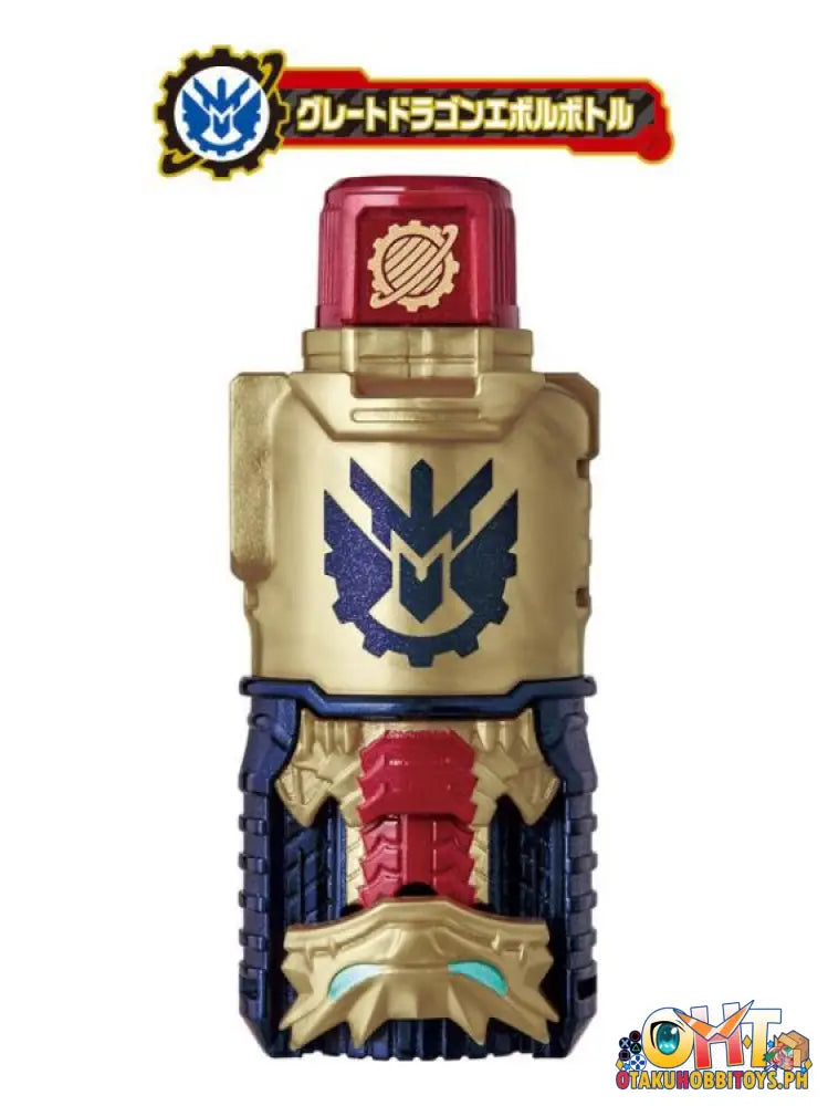Bandai Kamen Rider Build Super Best Dx Great Cross-Z Dragon Super Best