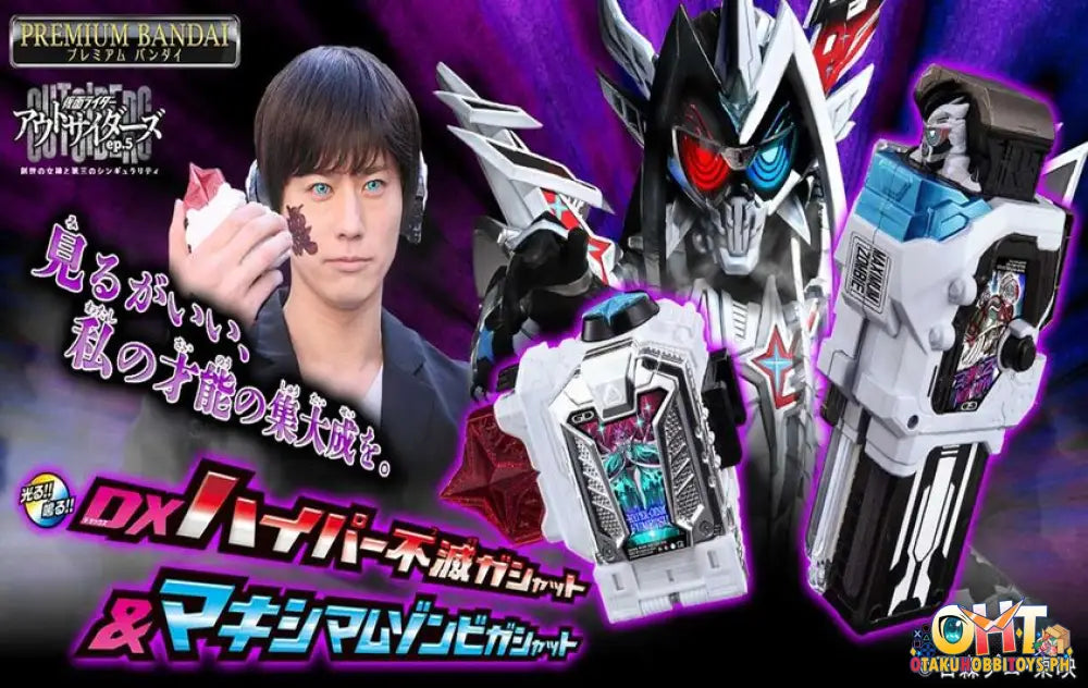 Bandai Kamen Rider Ex Aid Dx Hyper Fumetsu Gashat & Maximum Zombie Genm Exaid Ex-Aid Driver Belt