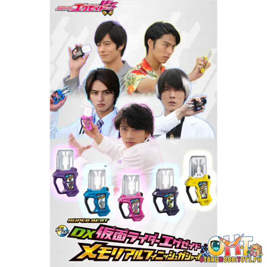 Bandai Kamen Rider Ex-Aid Super Best Dx Memory Finish Gashat Set Belts And Others