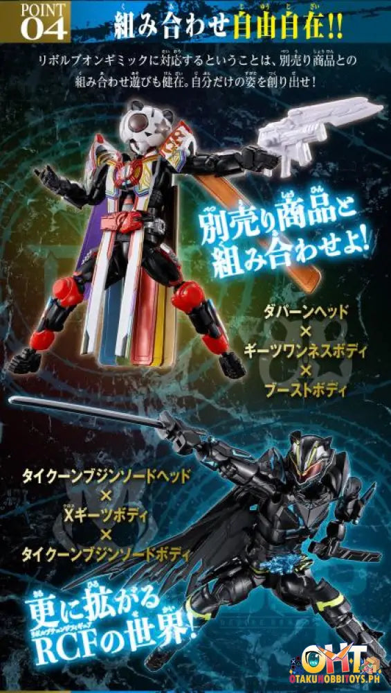 Bandai Kamen Rider Geats: 4 Aces And The Black Fox (Tentative) Revolve Change Figure Pb09 Kamen
