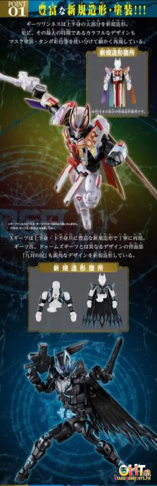 Bandai Kamen Rider Geats: 4 Aces And The Black Fox (Tentative) Revolve Change Figure Pb09 Kamen