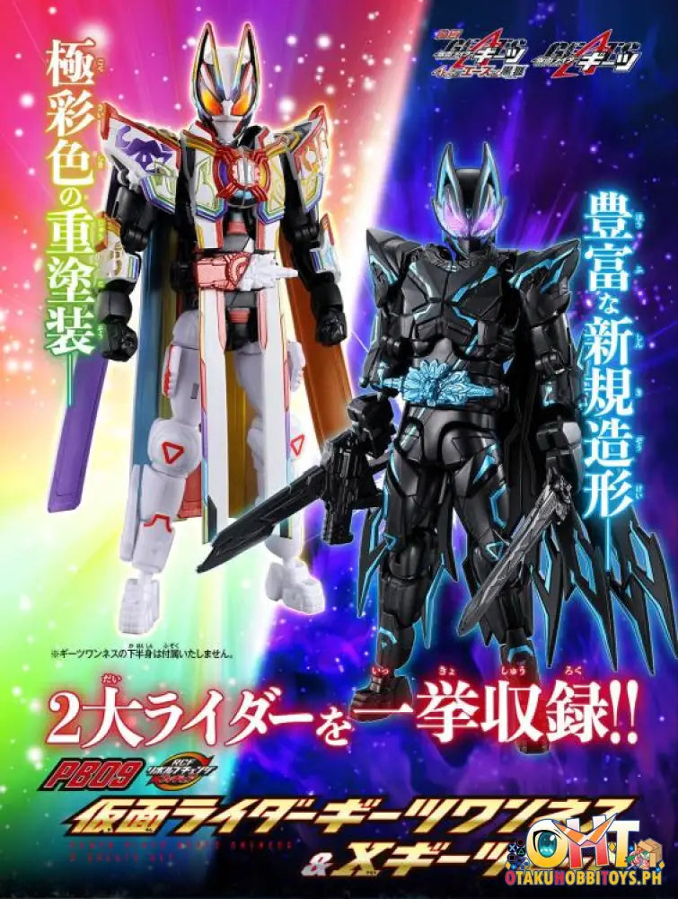 Bandai Kamen Rider Geats: 4 Aces And The Black Fox (Tentative) Revolve Change Figure Pb09 Kamen