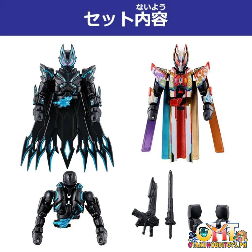 Bandai Kamen Rider Geats: 4 Aces And The Black Fox (Tentative) Revolve Change Figure Pb09 Kamen