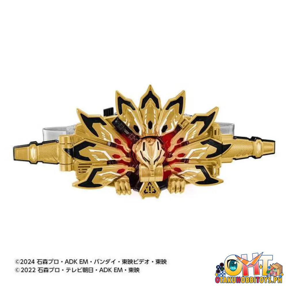 Copy Of Bandai Kamen Rider Geats The Movie Dx Cross Raise Buckle