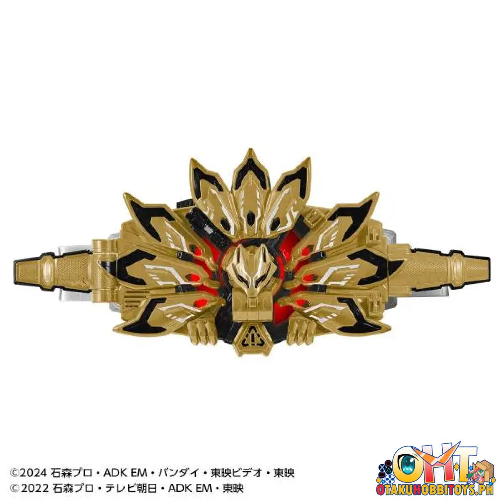 Copy Of Bandai Kamen Rider Geats The Movie Dx Cross Raise Buckle