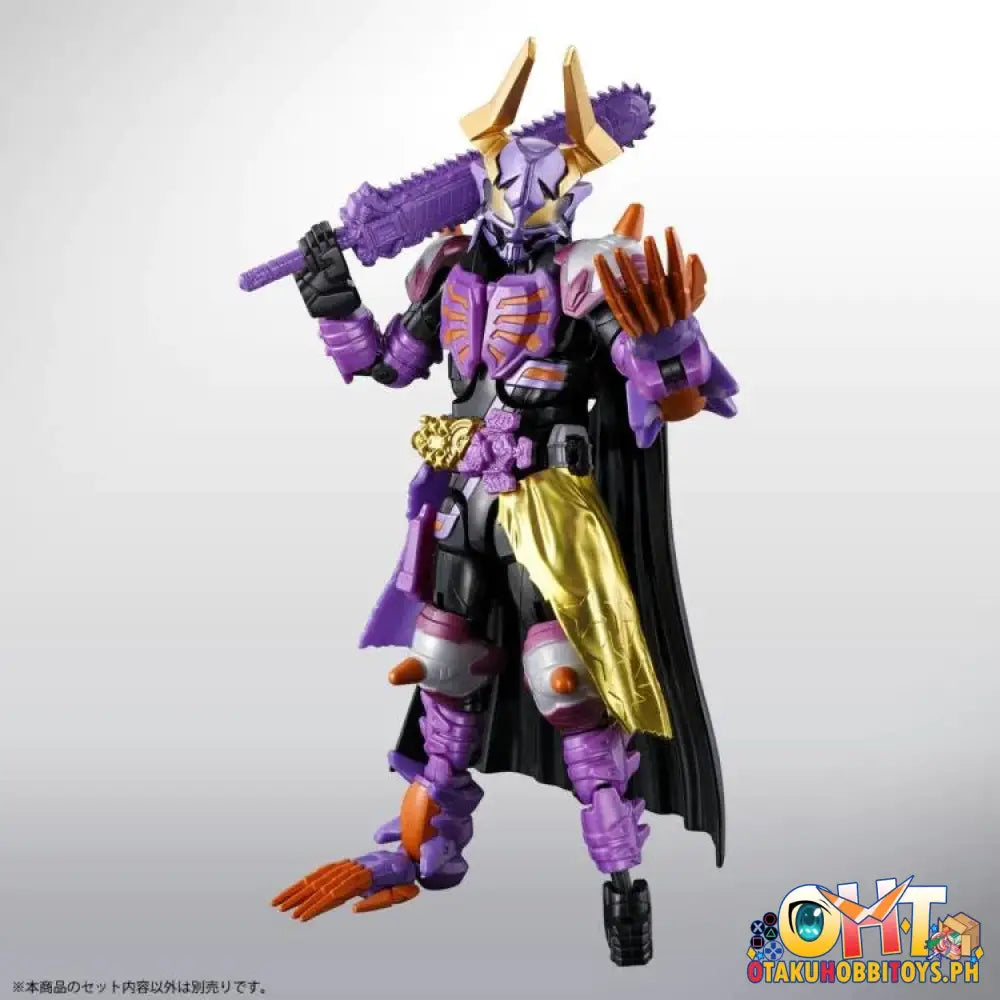 Bandai Kamen Rider Geats: Jyamato Awakening (Tentative) Revolve Change Figure Pb10 Kamen Rider Pro