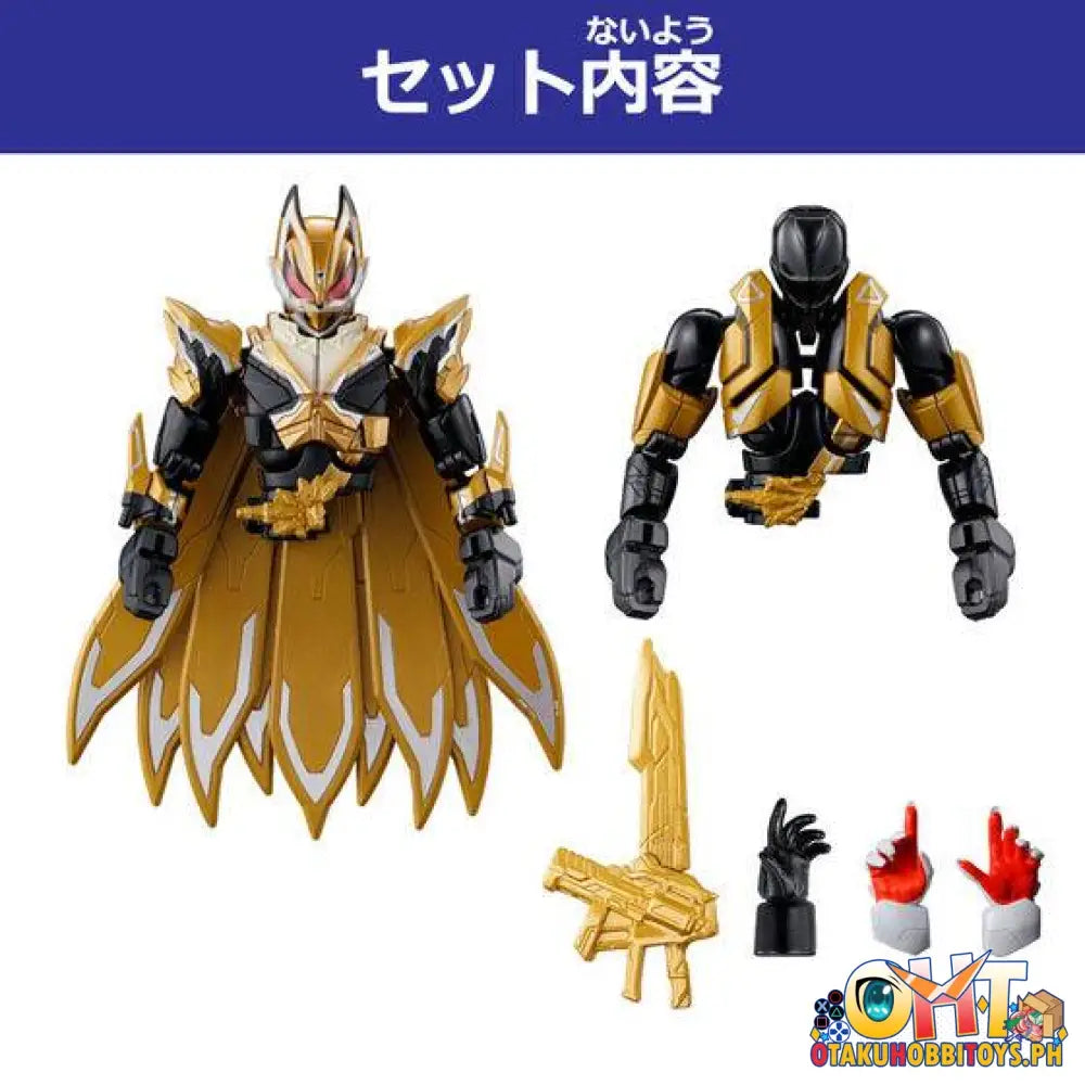 Bandai Kamen Rider Geats: Jyamato Awakening (Tentative) Revolve Change Figure Pb11 Kamen Rider