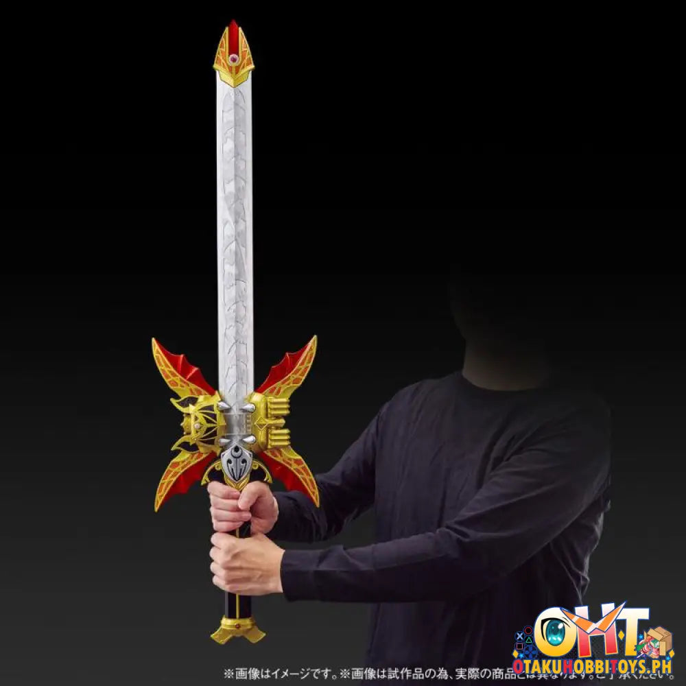 Bandai Kamen Rider Kiva Complete Style Gigantic Zanvat Sword