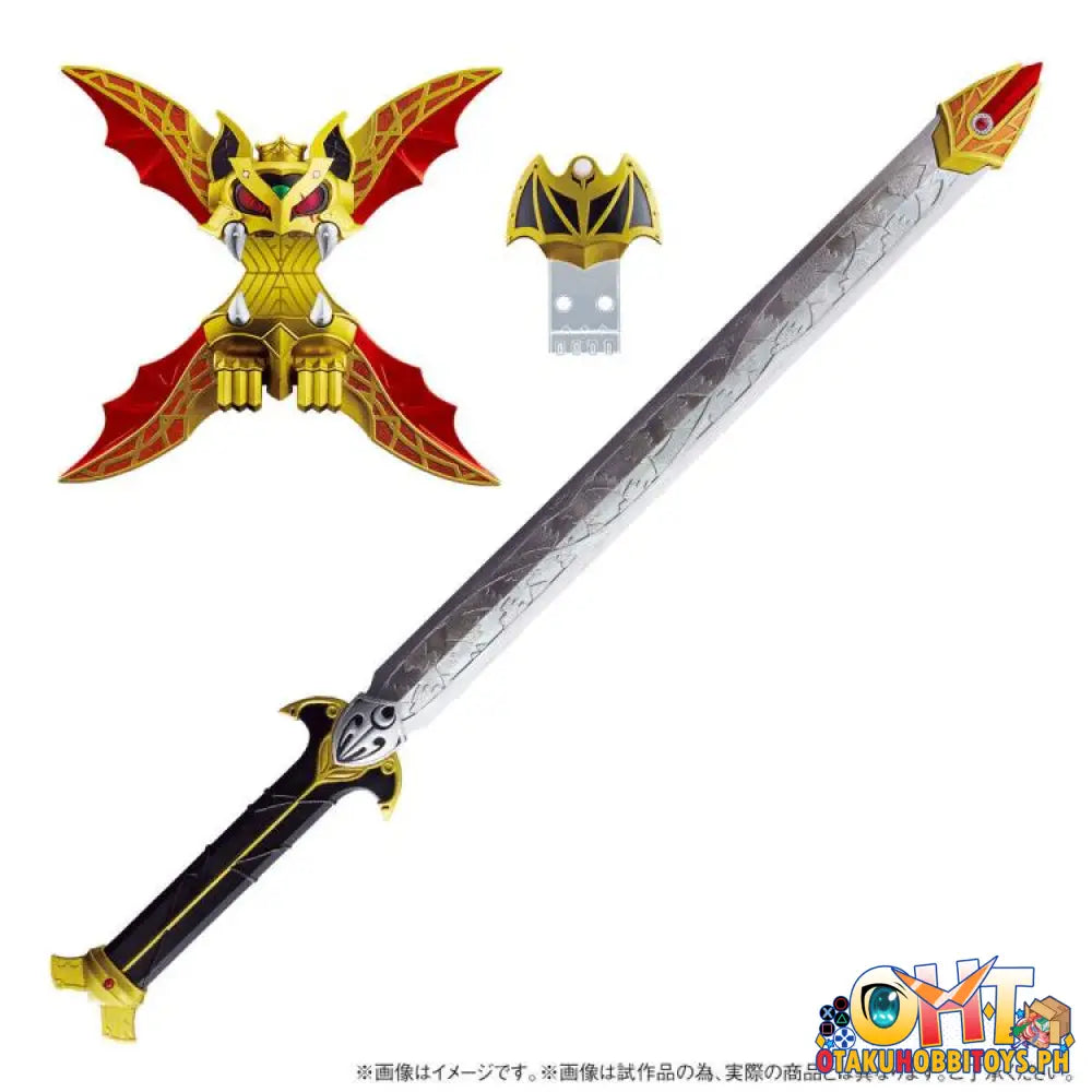 Bandai Kamen Rider Kiva Complete Style Gigantic Zanvat Sword