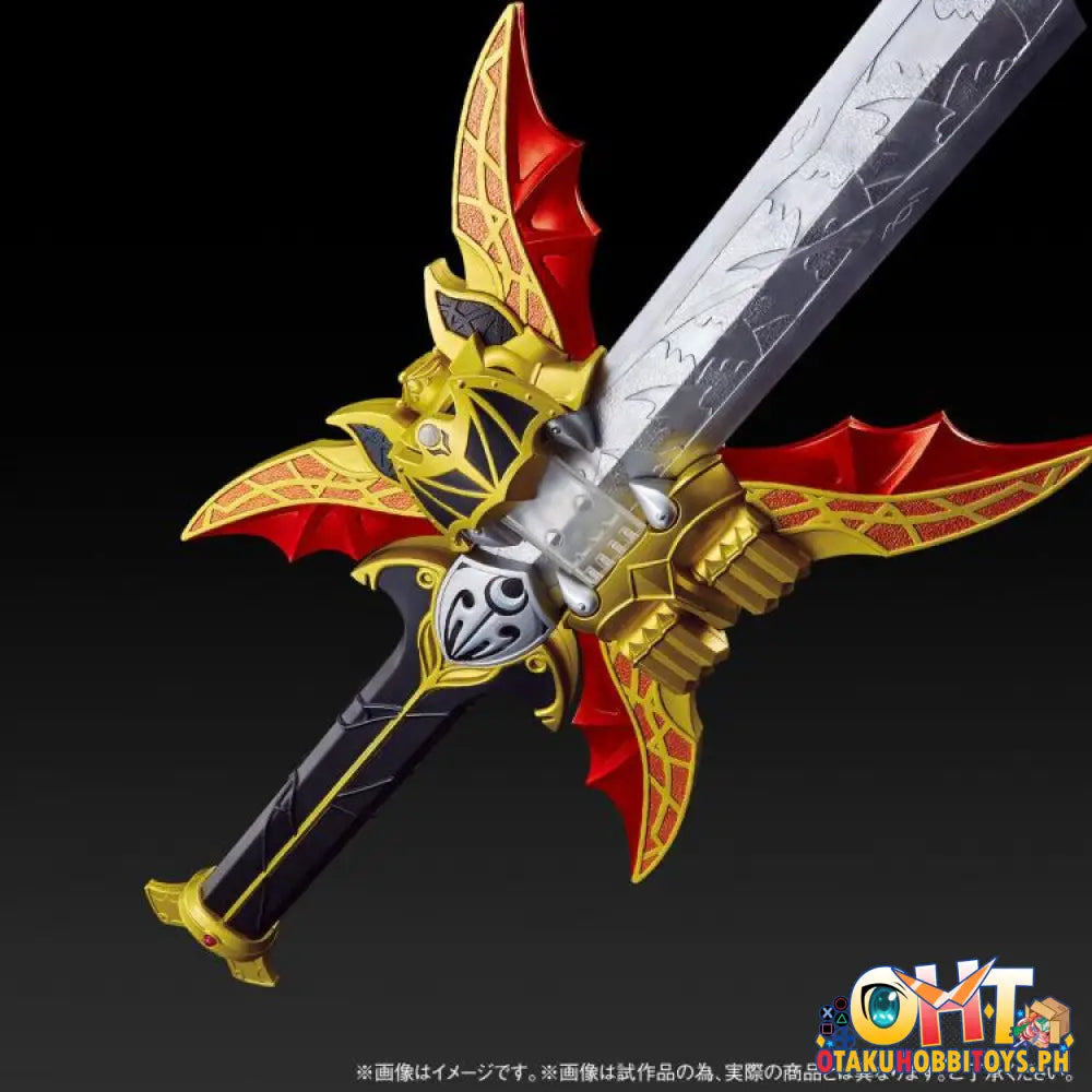 Bandai Kamen Rider Kiva Complete Style Gigantic Zanvat Sword