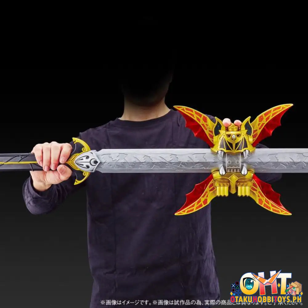 Bandai Kamen Rider Kiva Complete Style Gigantic Zanvat Sword