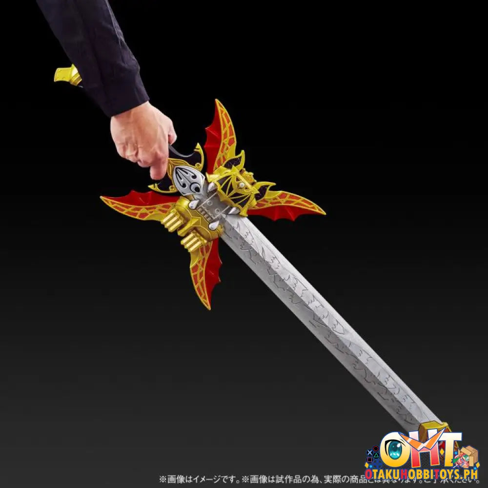 Bandai Kamen Rider Kiva Complete Style Gigantic Zanvat Sword