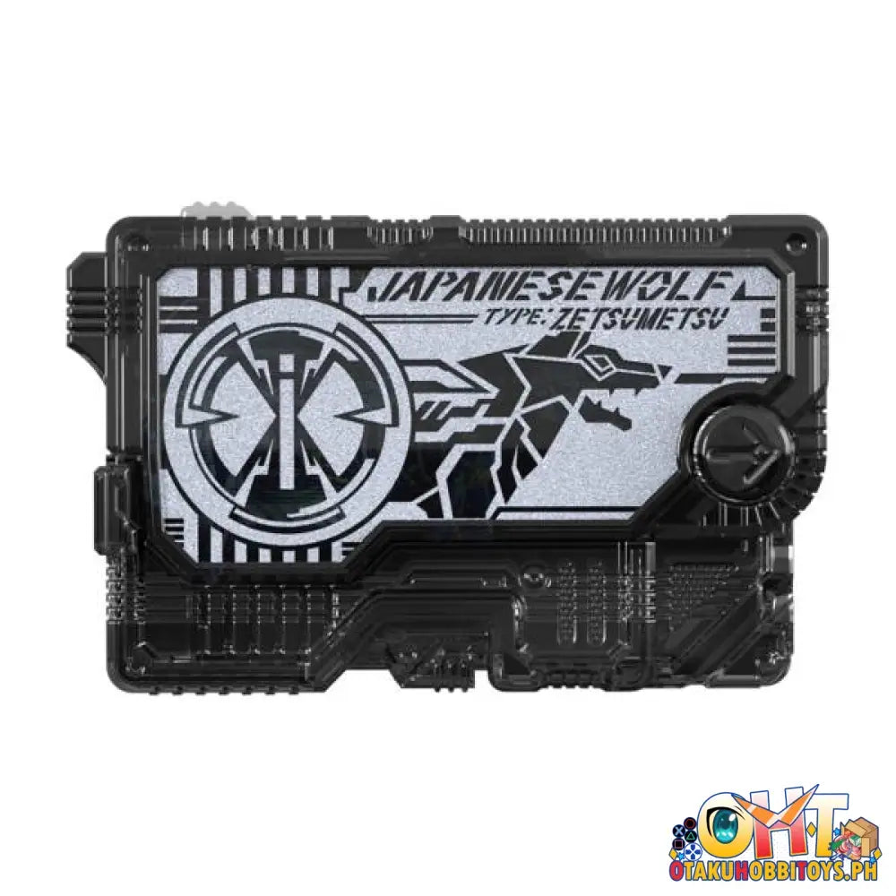 Bandai Kamen Rider Zero-One Super Best Dx Memorial Progresive Key Set Side A.i.m.s & Zaia Belts And