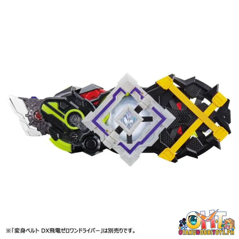 Bandai Kamen Rider Zero-One Super Best Dx Memorial Progresive Key Set Side Ruin And Thunder.net