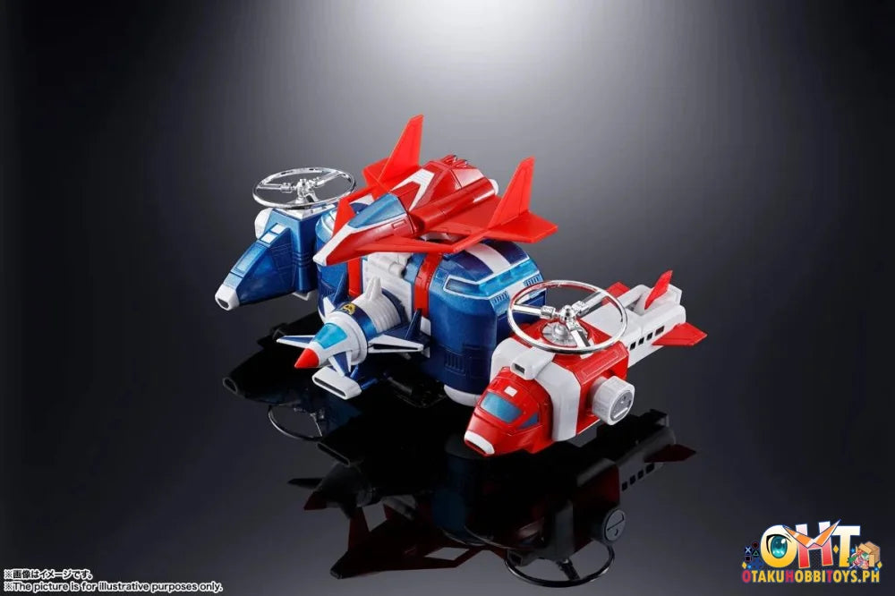 Bandai Kikou Kantai Dairaga XV SOUL OF CHOGOKIN GX-88 VOLTRON VEHICLE FORCE DAIRUGGER - Articulated Figure