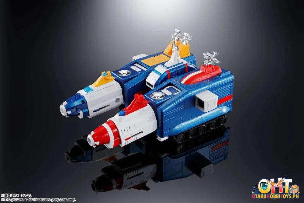 Bandai Kikou Kantai Dairaga XV SOUL OF CHOGOKIN GX-88 VOLTRON VEHICLE FORCE DAIRUGGER - Articulated Figure