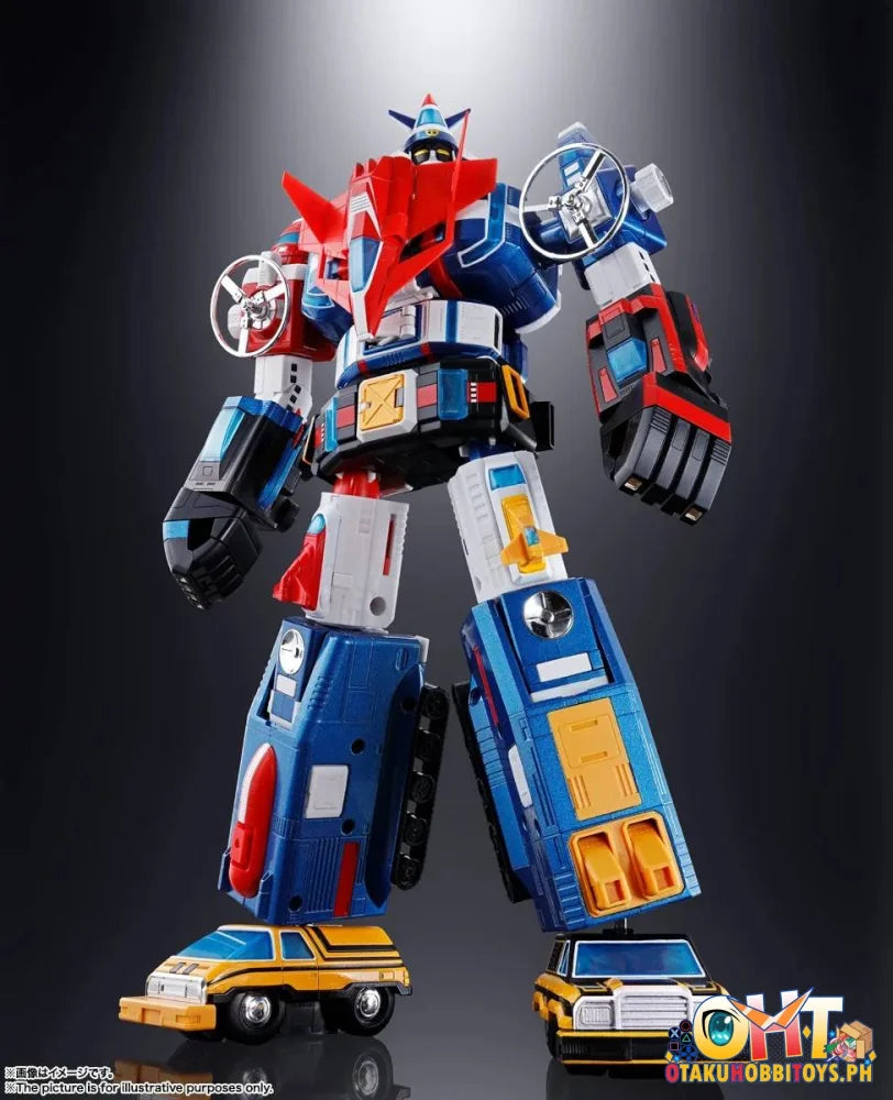 Bandai Kikou Kantai Dairaga XV SOUL OF CHOGOKIN GX-88 VOLTRON VEHICLE FORCE DAIRUGGER - Articulated Figure