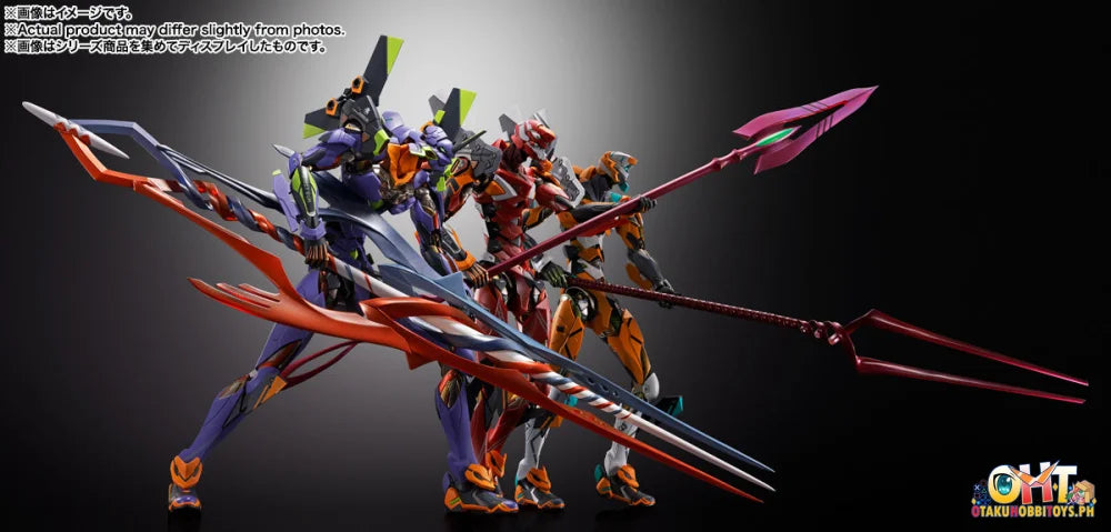Bandai METAL BUILD EVANGELION TEST TYPE-01 30th with the spear of Gaius Articulated Figure