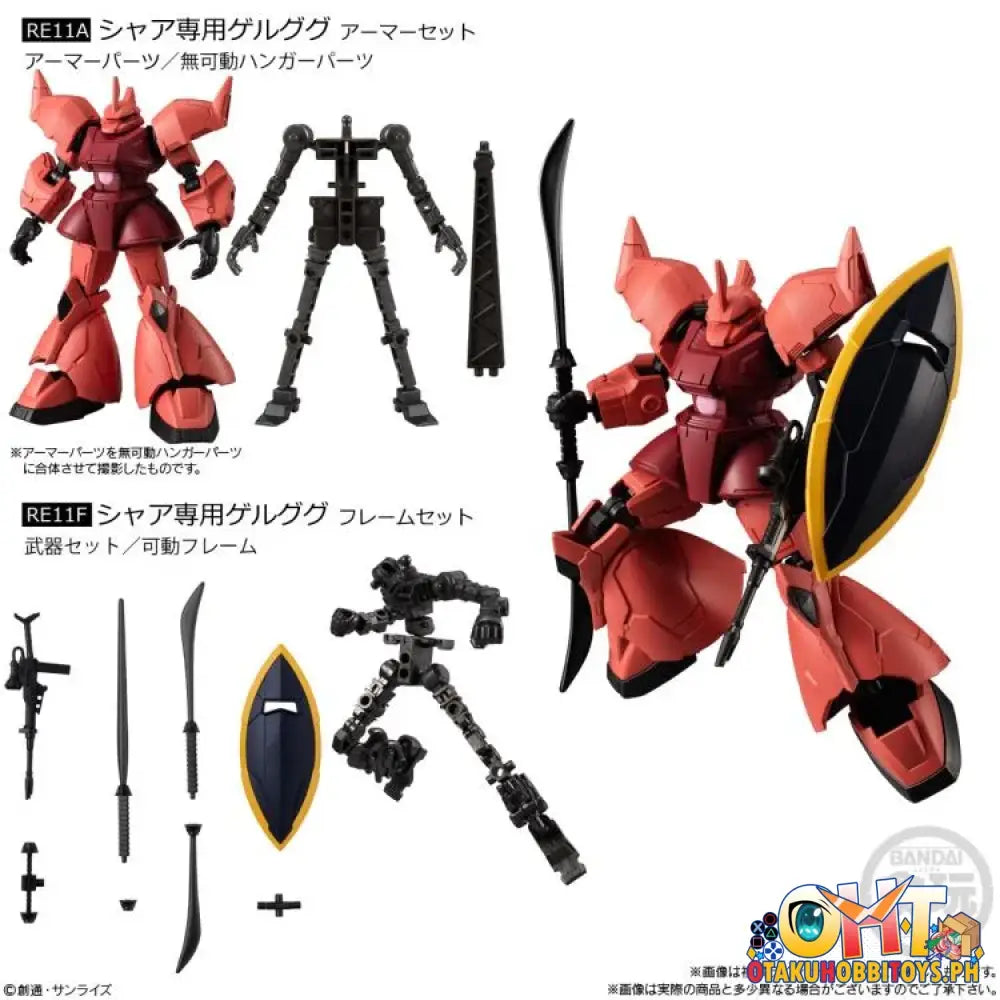 Bandai Mobile Suit Gundam G - Frame Fa 06 Set W/O Gum [Box Of 10] Trading Figure
