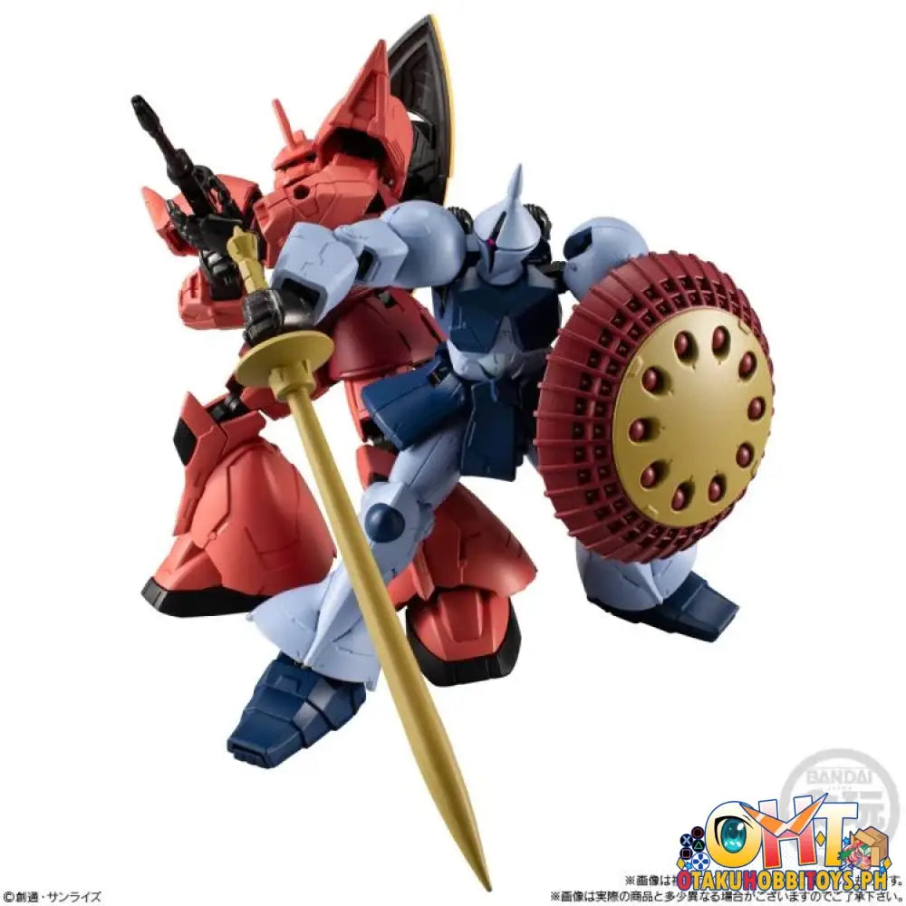 Bandai Mobile Suit Gundam G - Frame Fa 06 Set W/O Gum [Box Of 10] Trading Figure