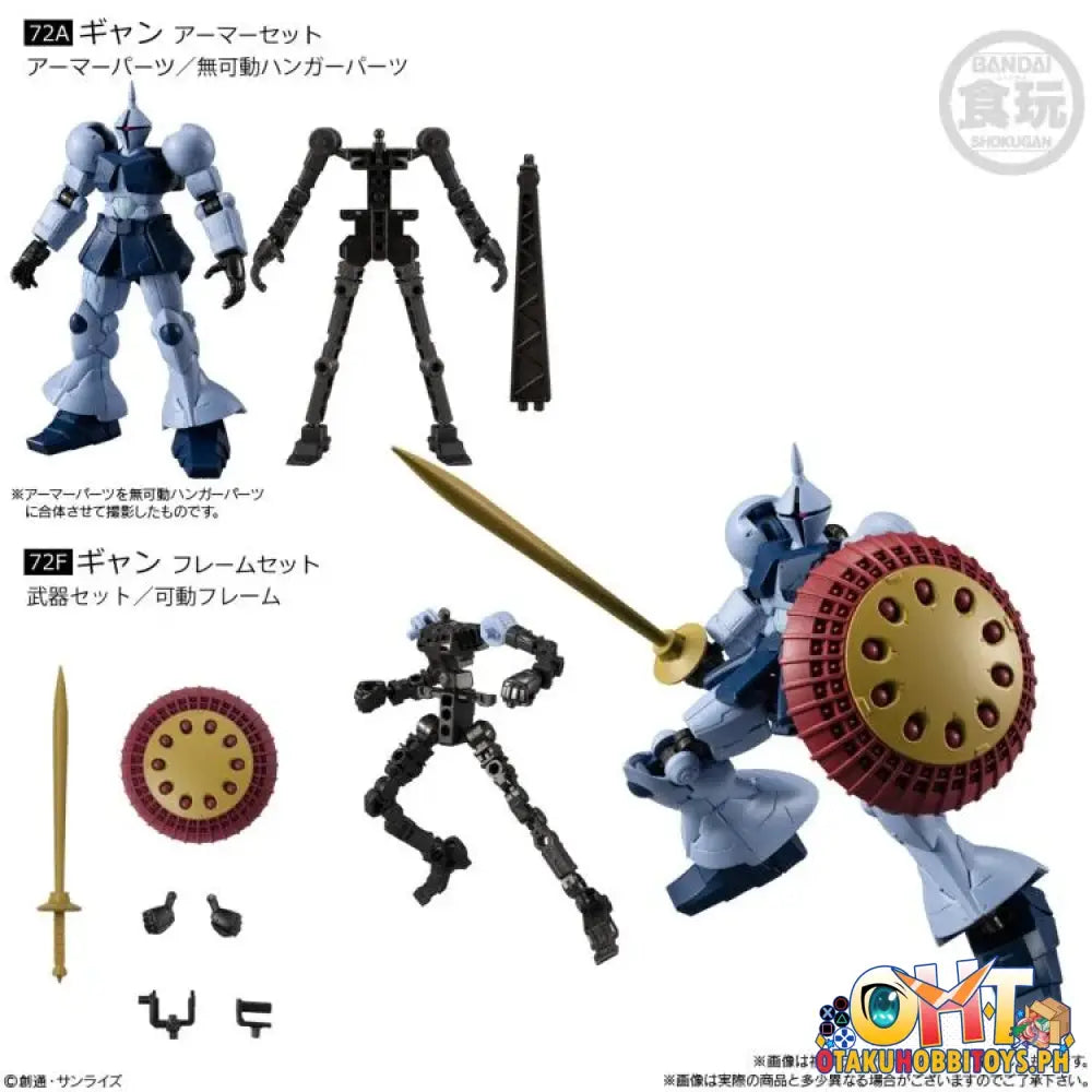 Bandai Mobile Suit Gundam G - Frame Fa 06 Set W/O Gum [Box Of 10] Trading Figure